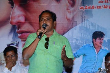 Love K Run Movie Press Meet